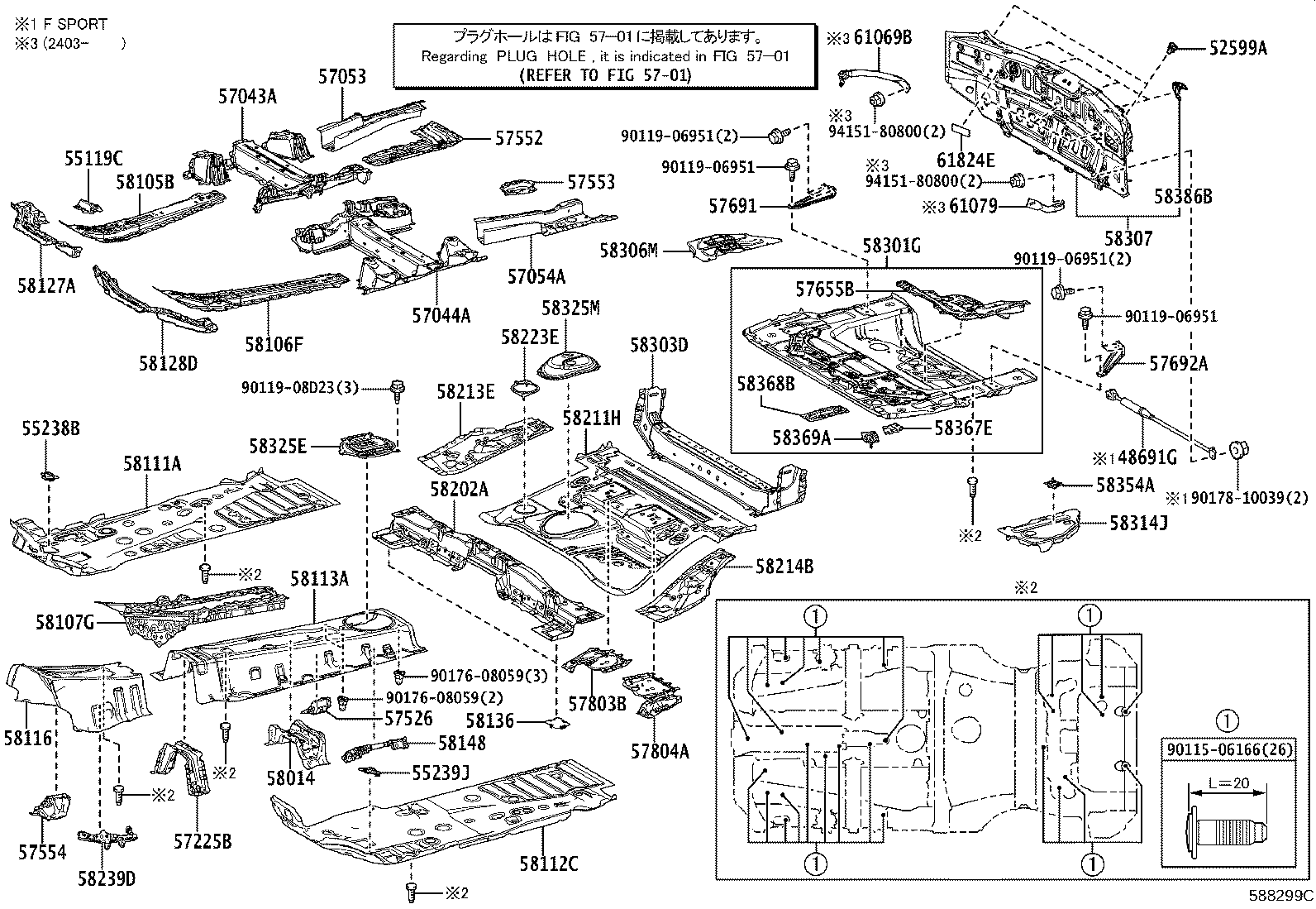 Figure 588299C