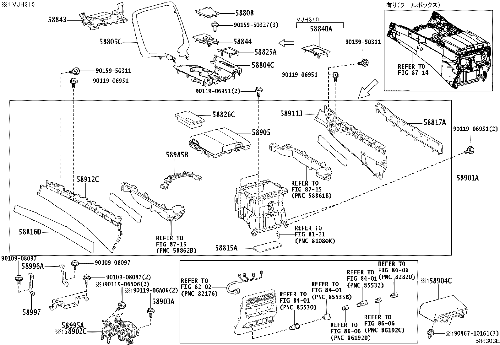Exploded illustration 588303E