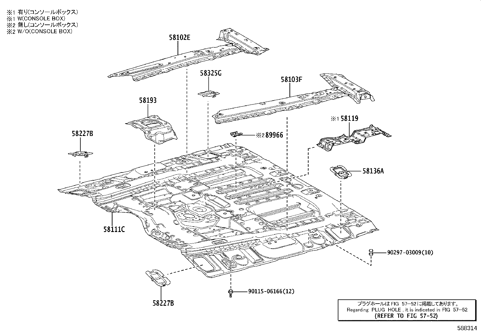 Figure 588314