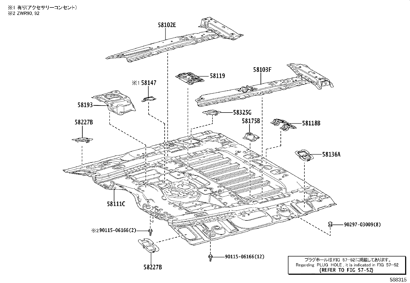 Figure 588315