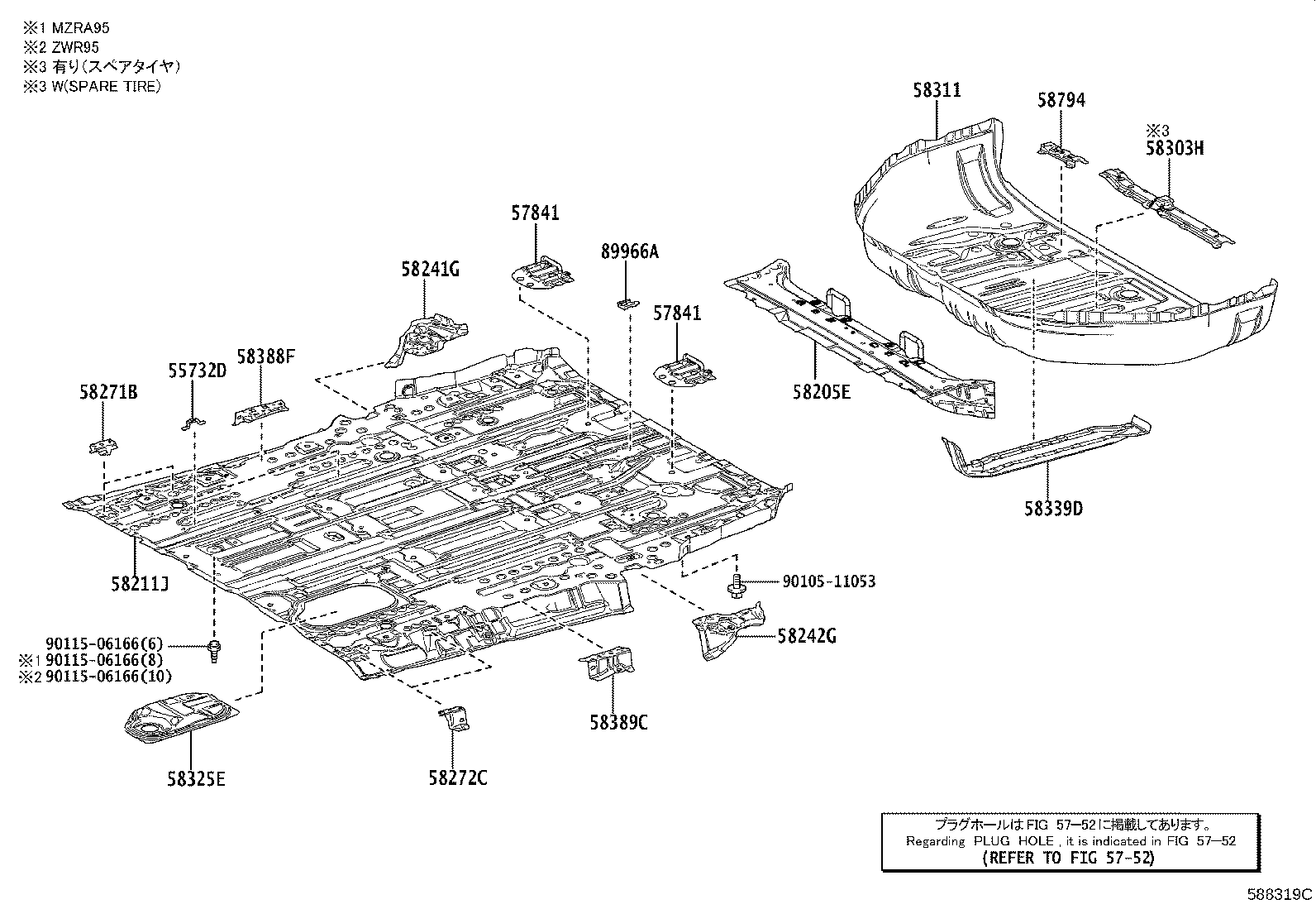 Figure 588319C