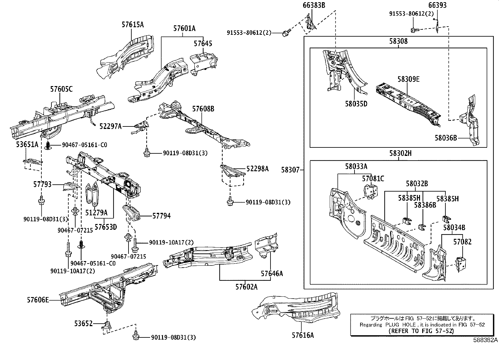 Figure 588382A
