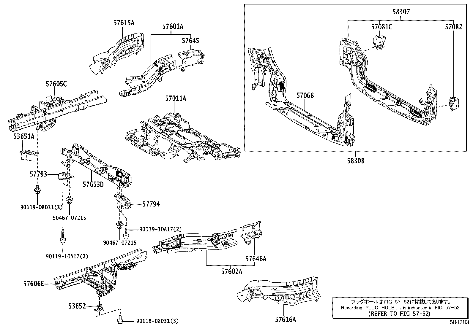 Figure 588383