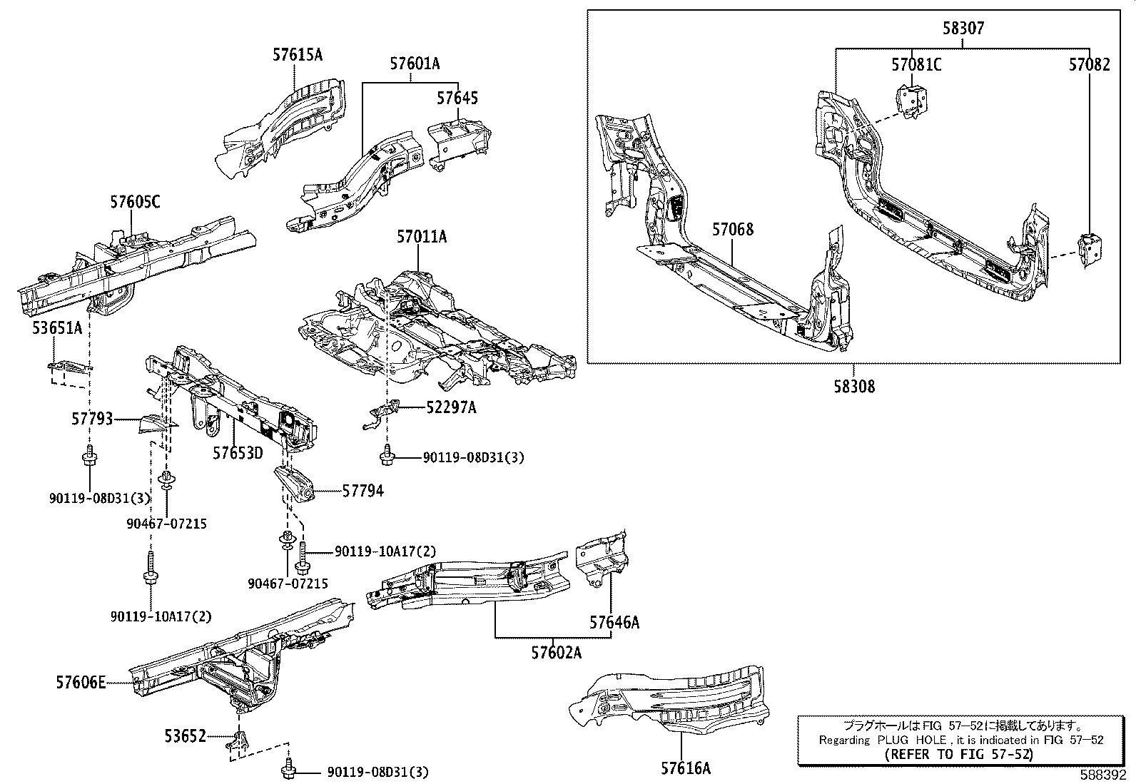Figure 588392