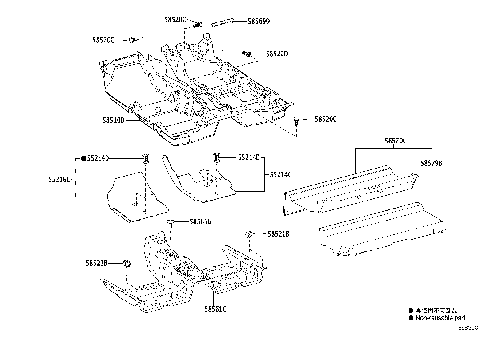 Figure 588398