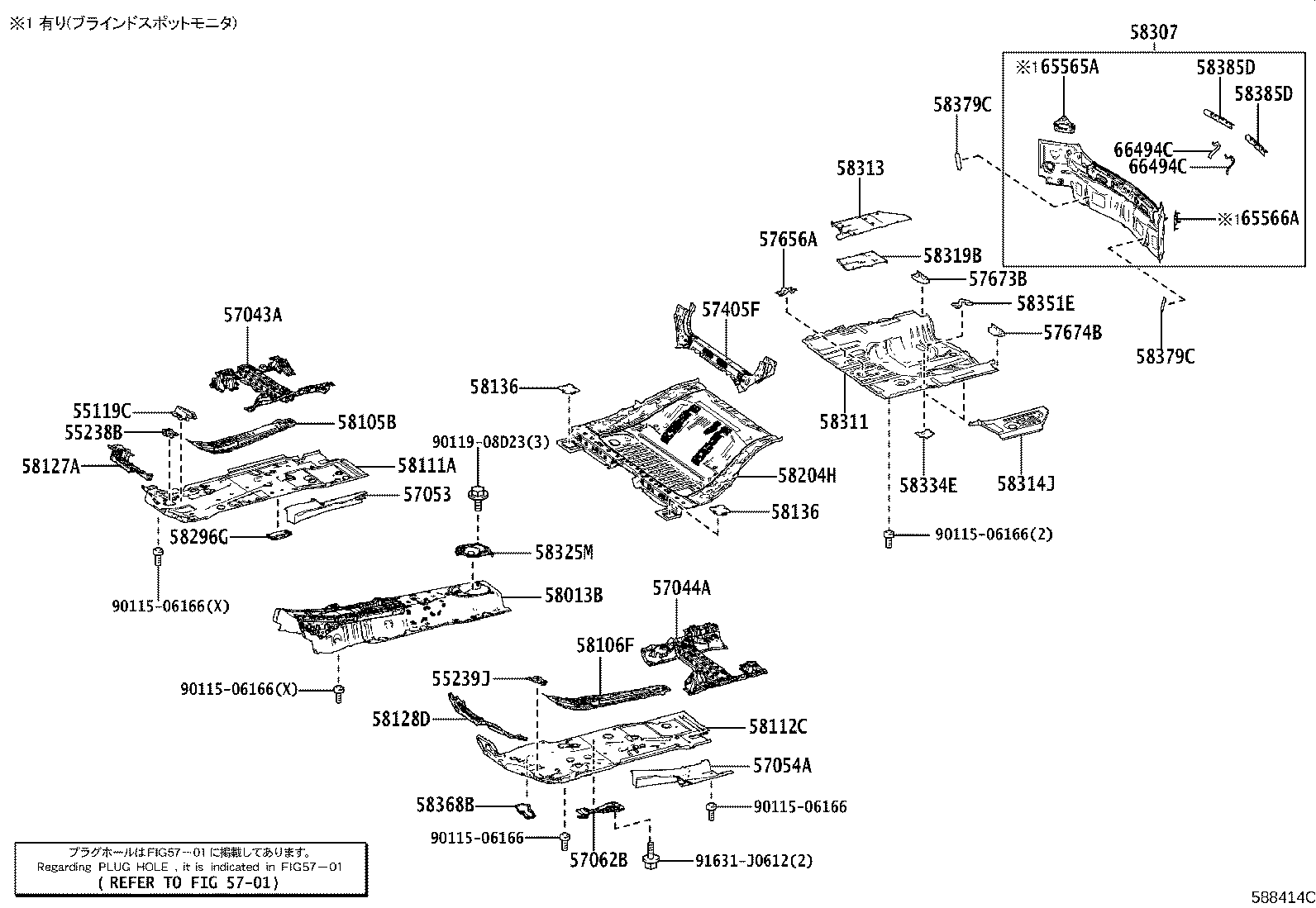 Figure 588414C