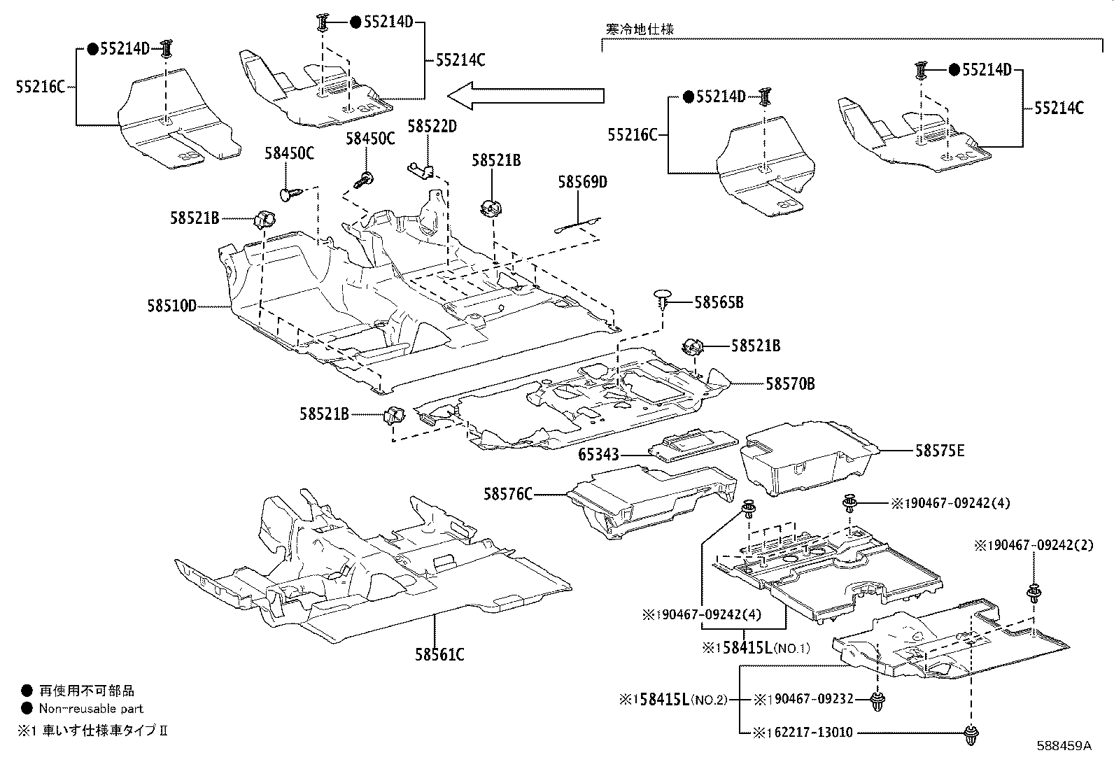 Figure 588459A