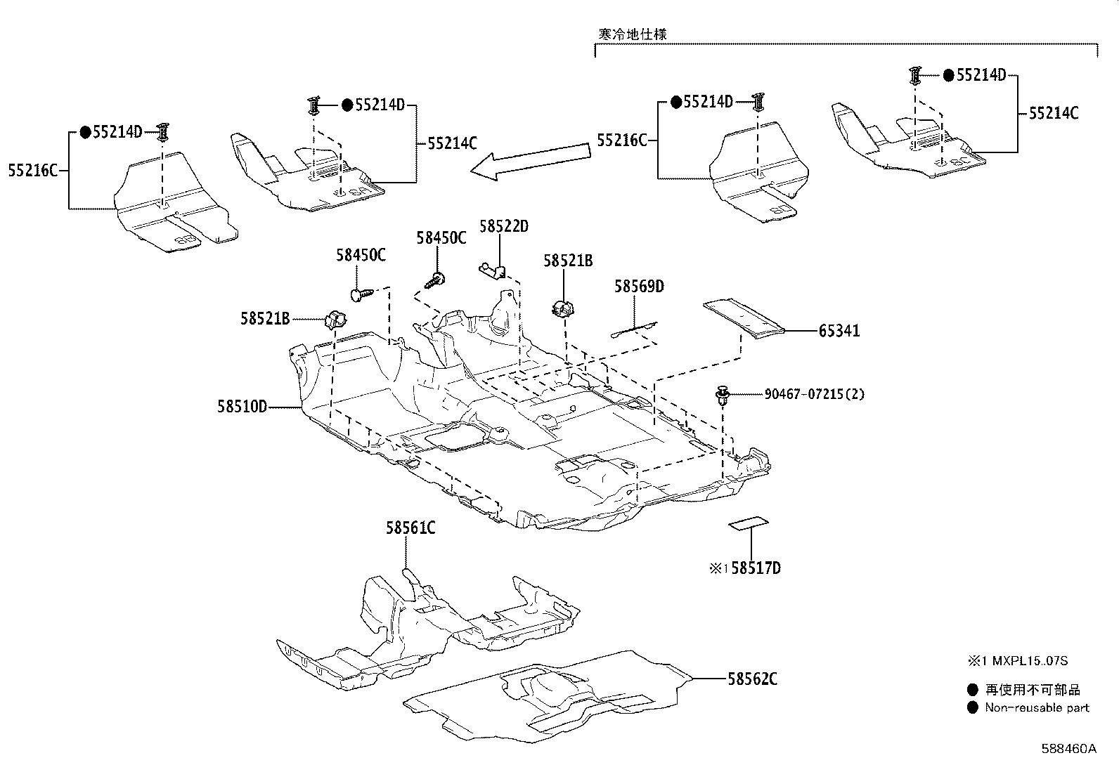 Figure 588460A