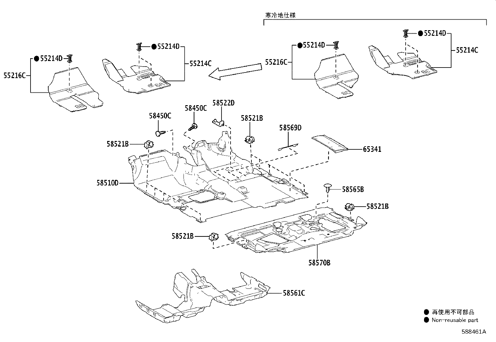 Figure 588461A