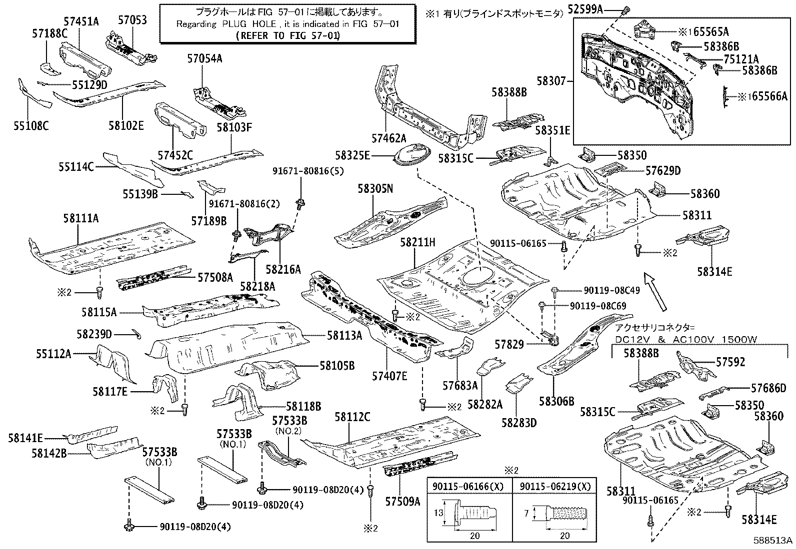 Figure 588513A