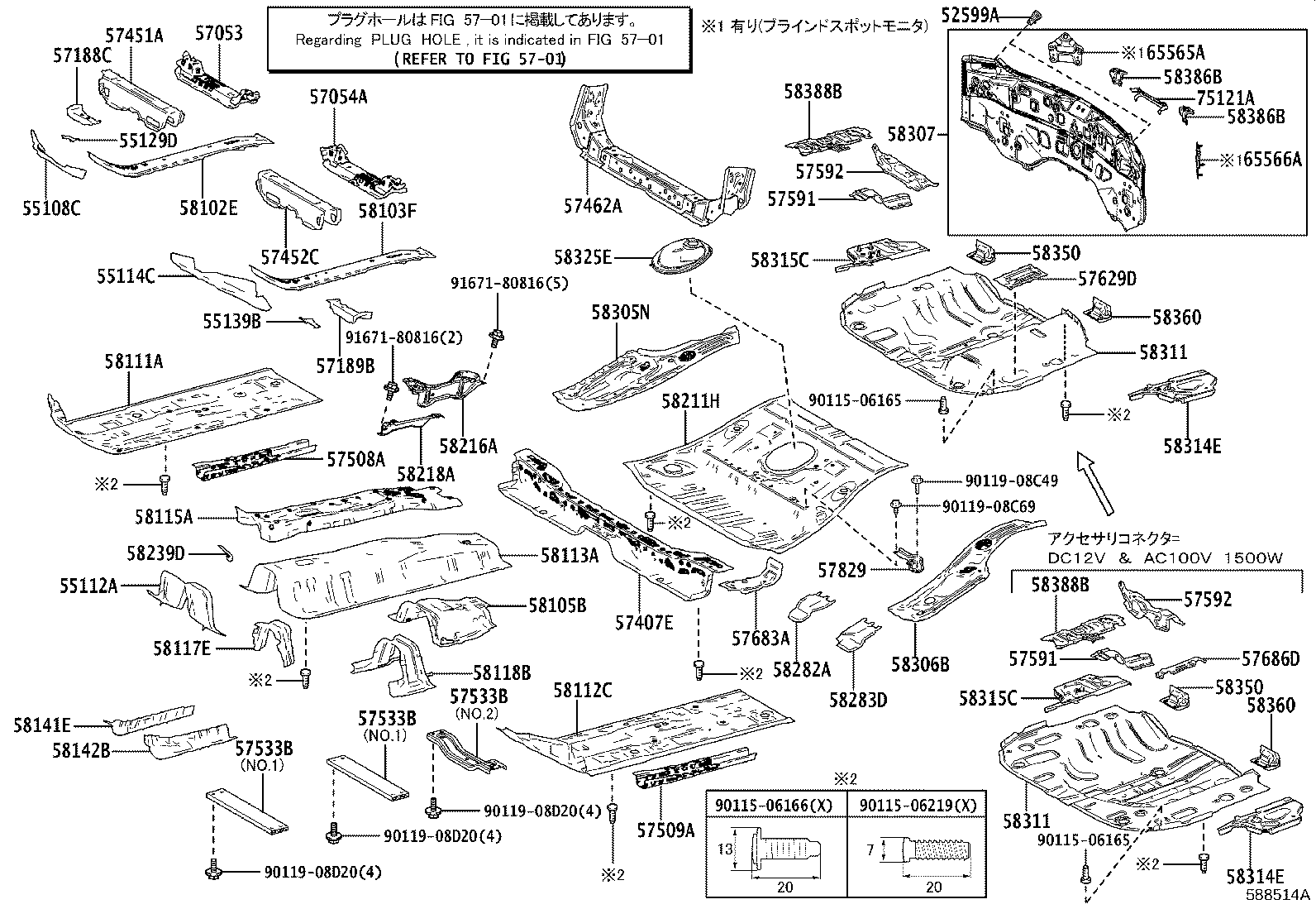 Figure 588514A