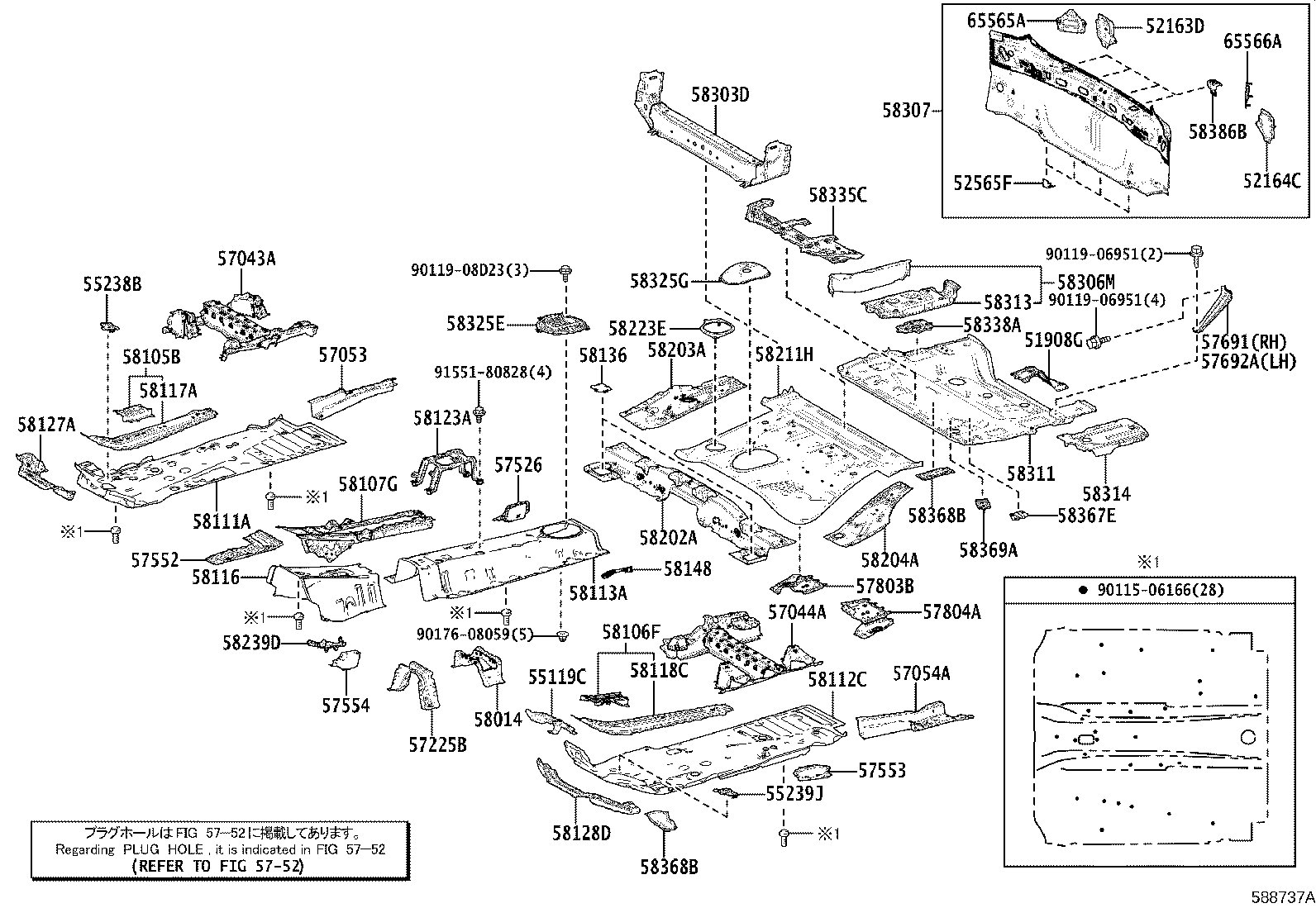 Figure 588737A