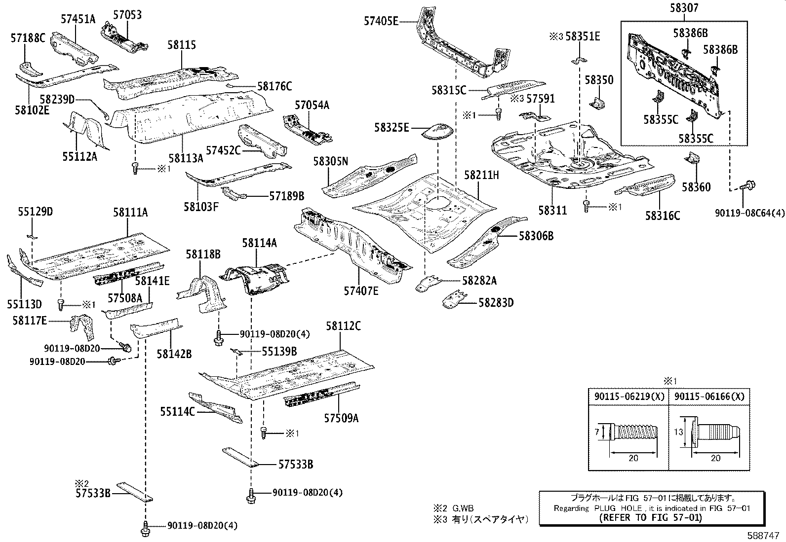 Figure 588747