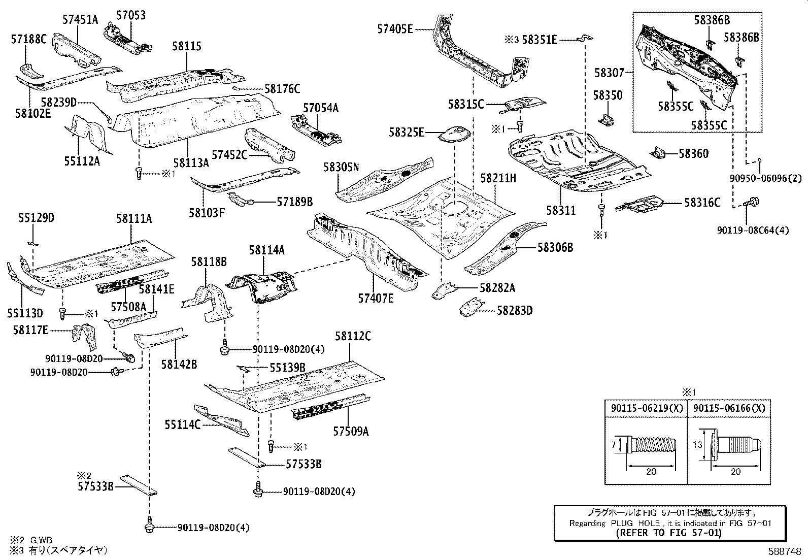 Figure 588748