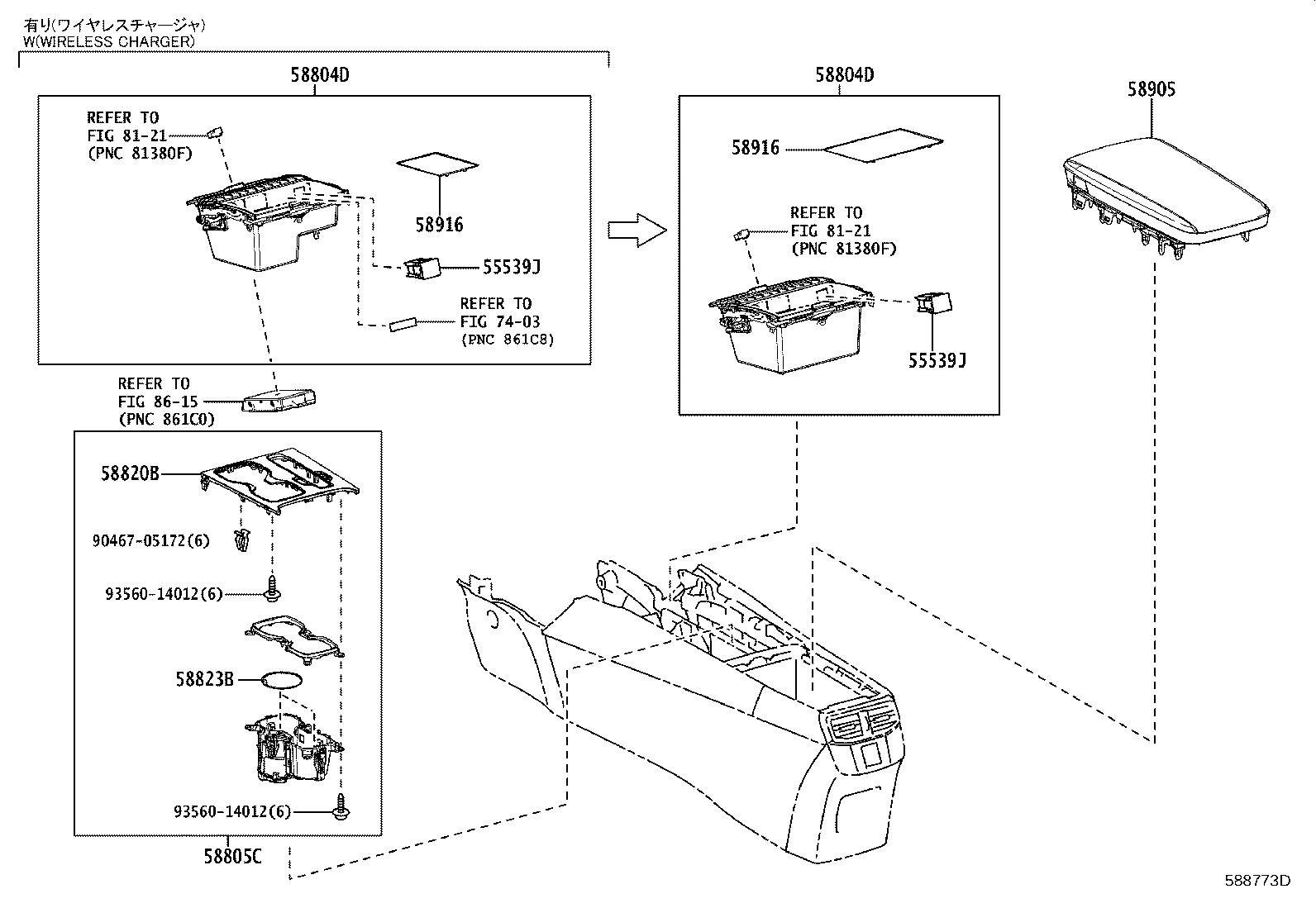 Figure 588773D