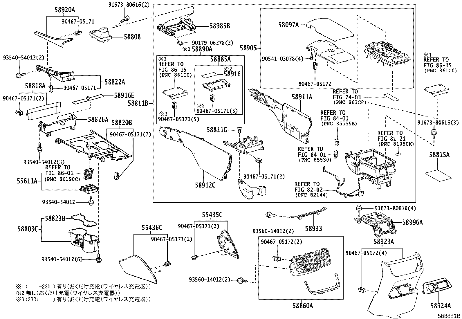 Figure 588851B