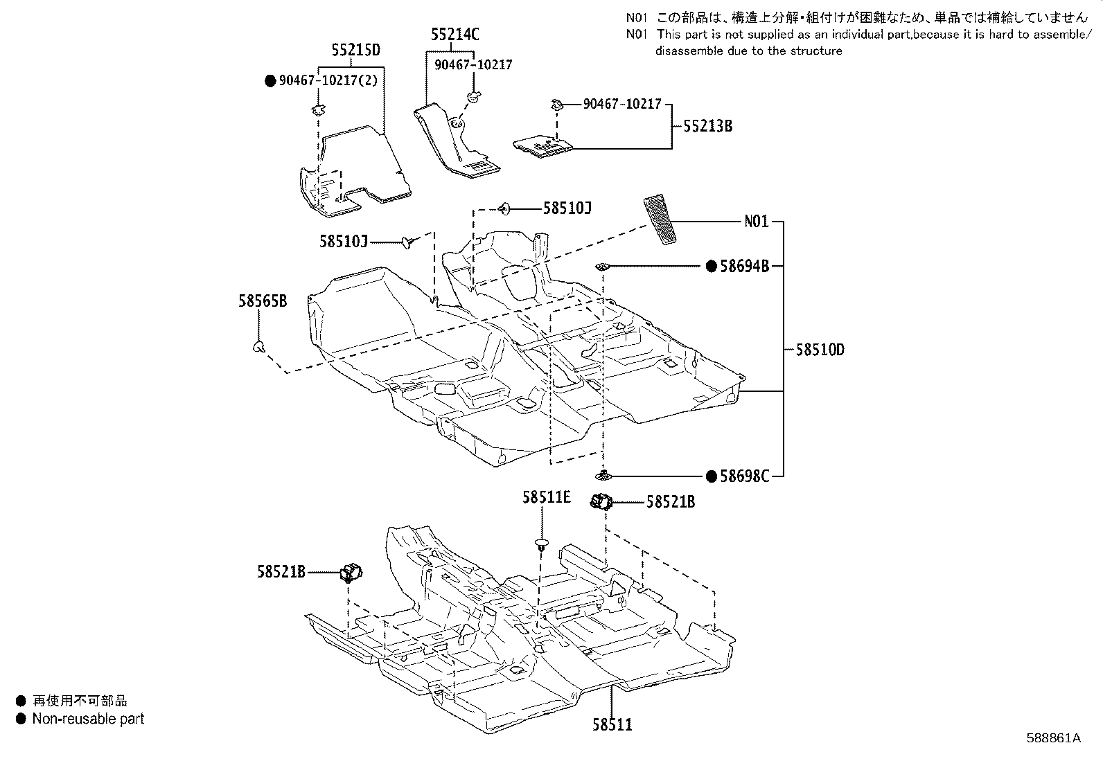 Figure 588861A
