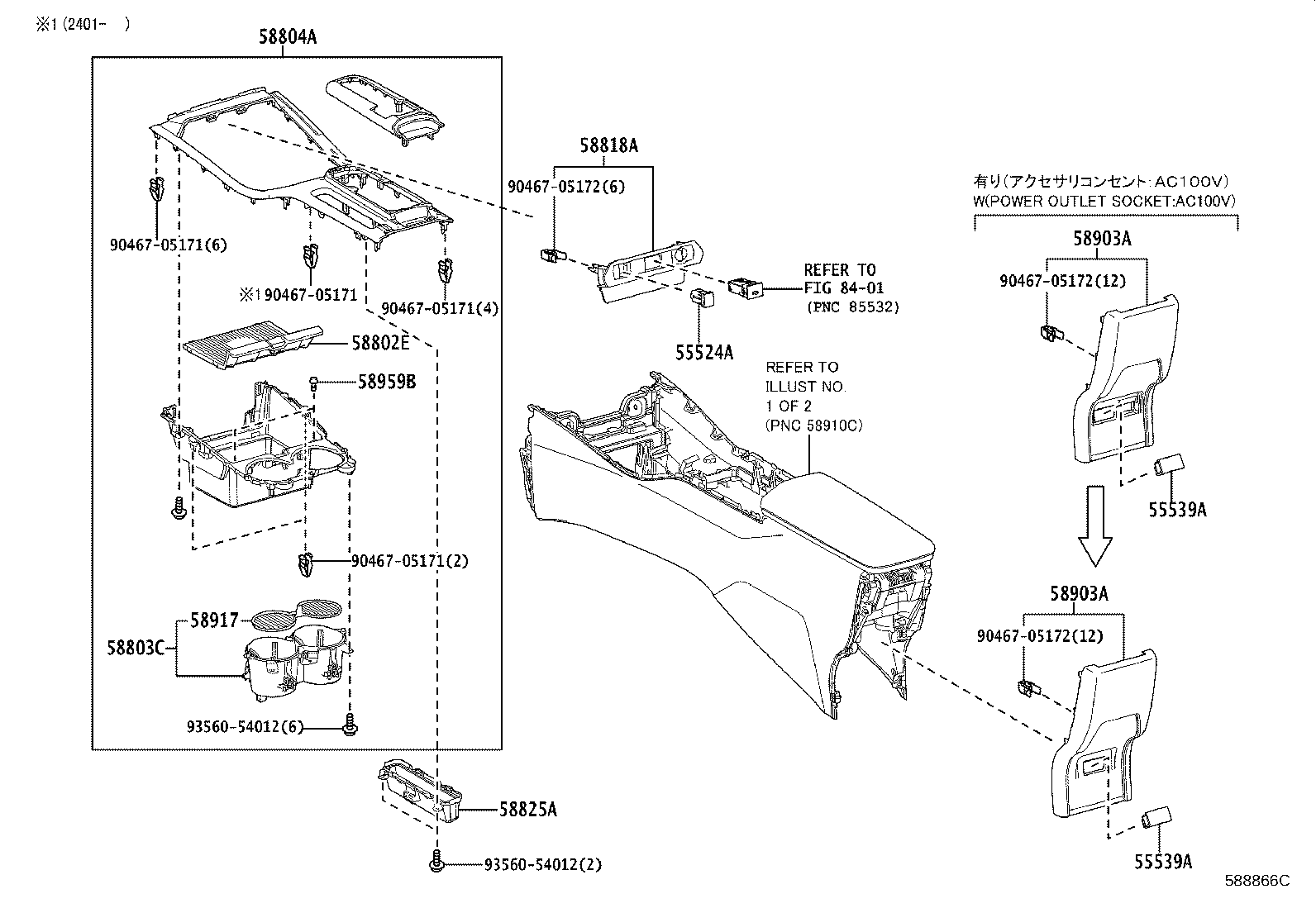 Figure 588866C