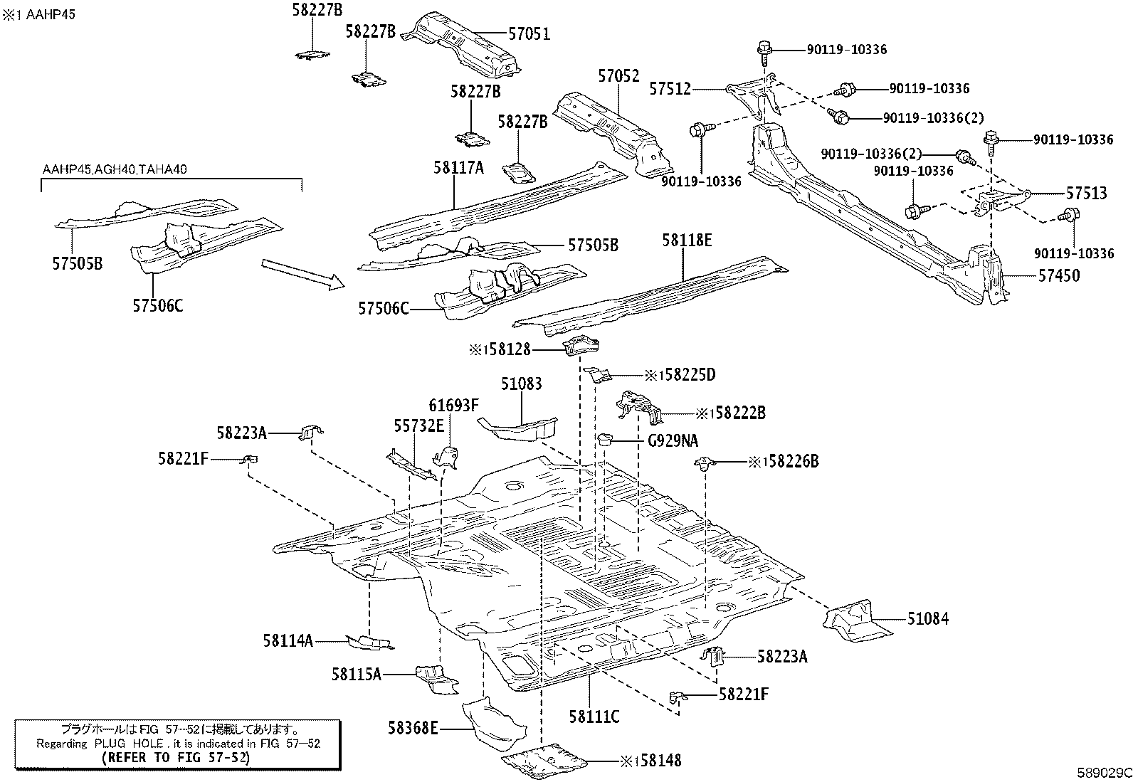 Figure 589029C