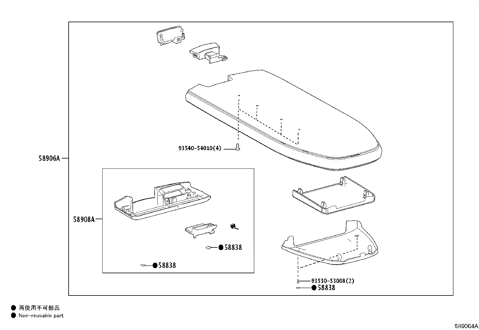 Figure 589064A