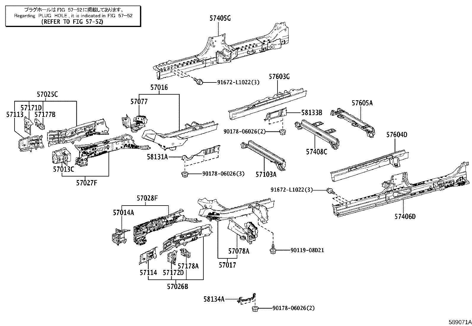 Figure 589071A