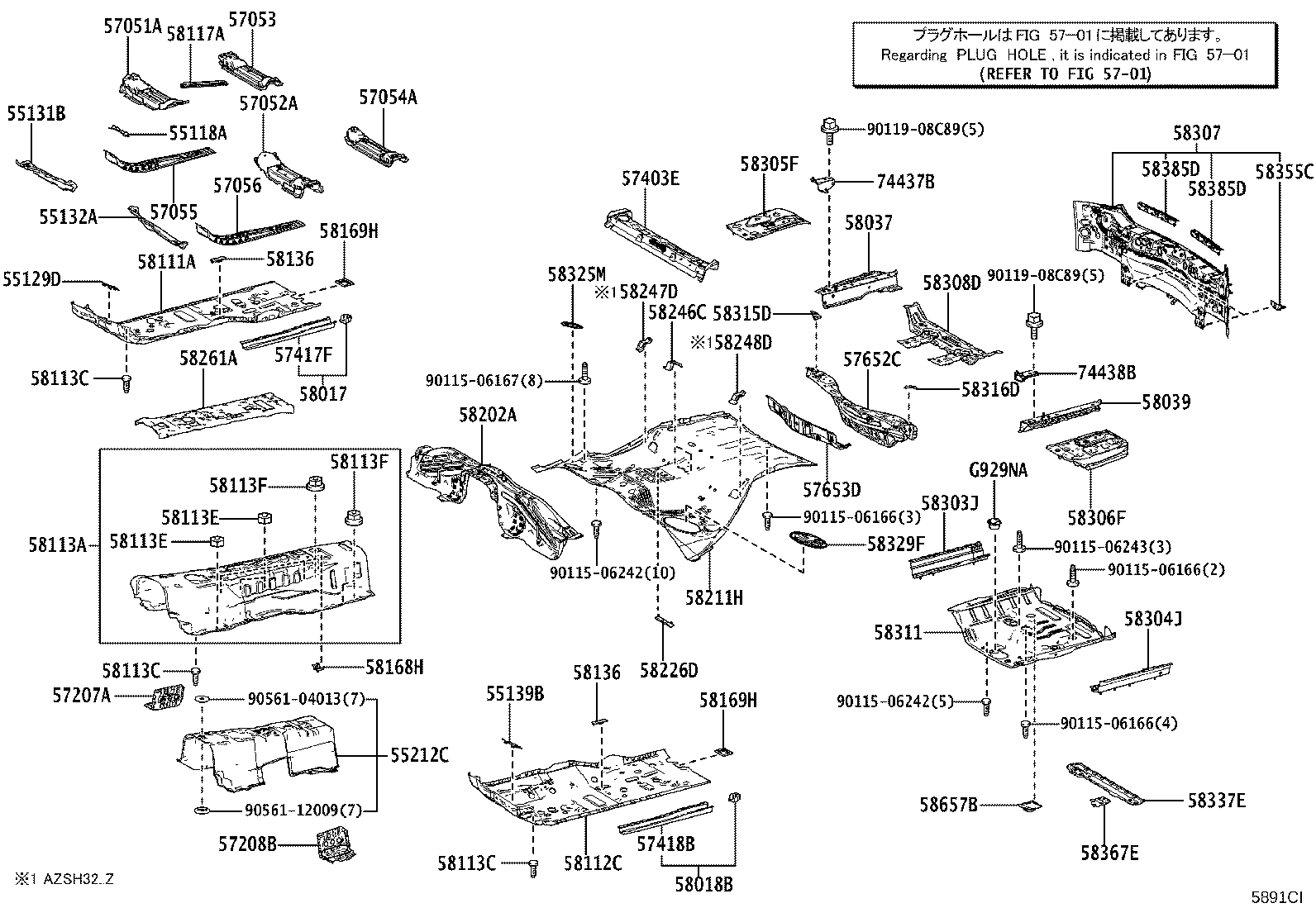 Exploded illustration 5891CI