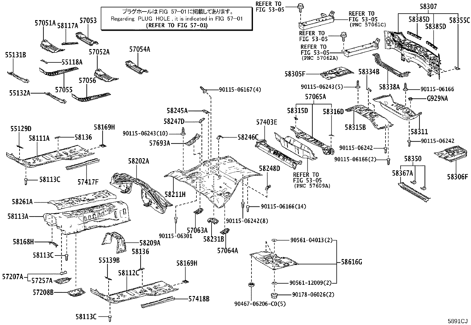Exploded illustration 5891CJ