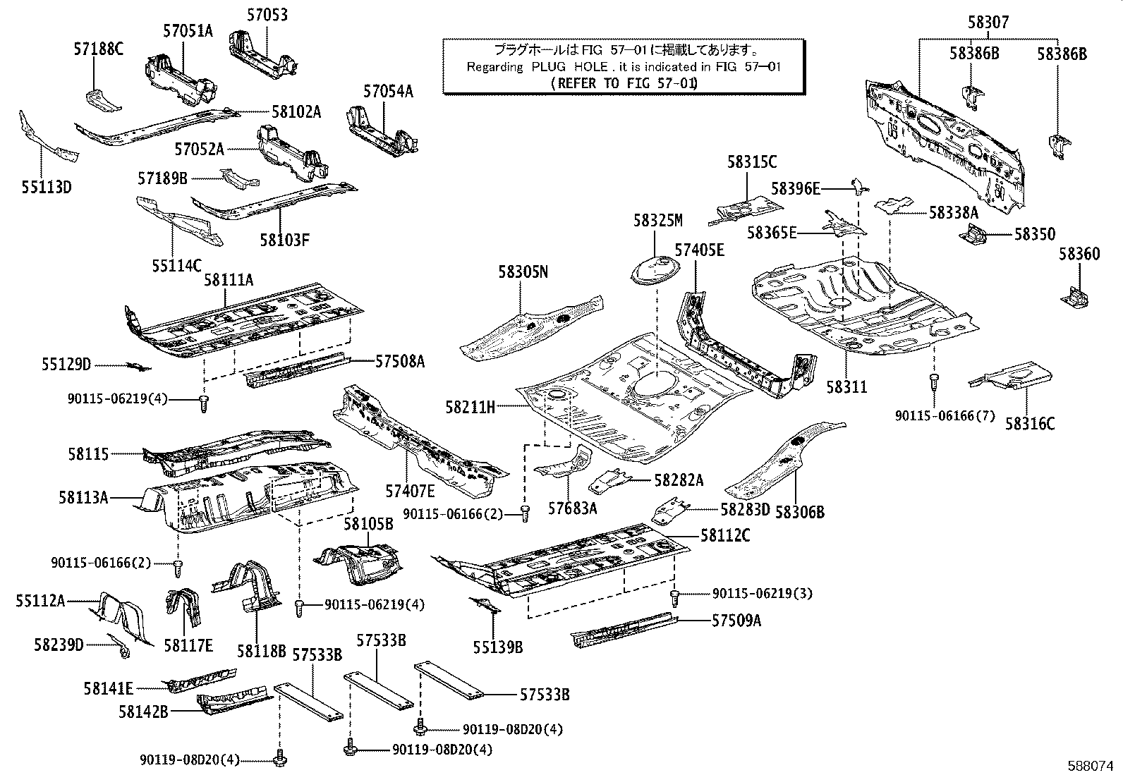 Figure 5891CL