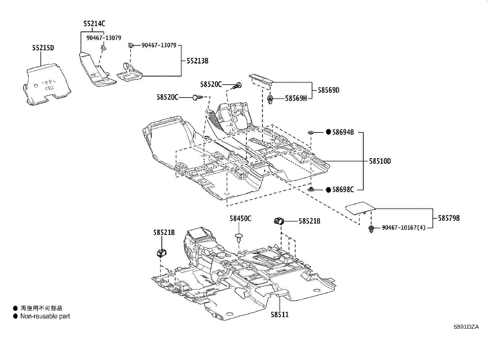 Figure 5891DZA