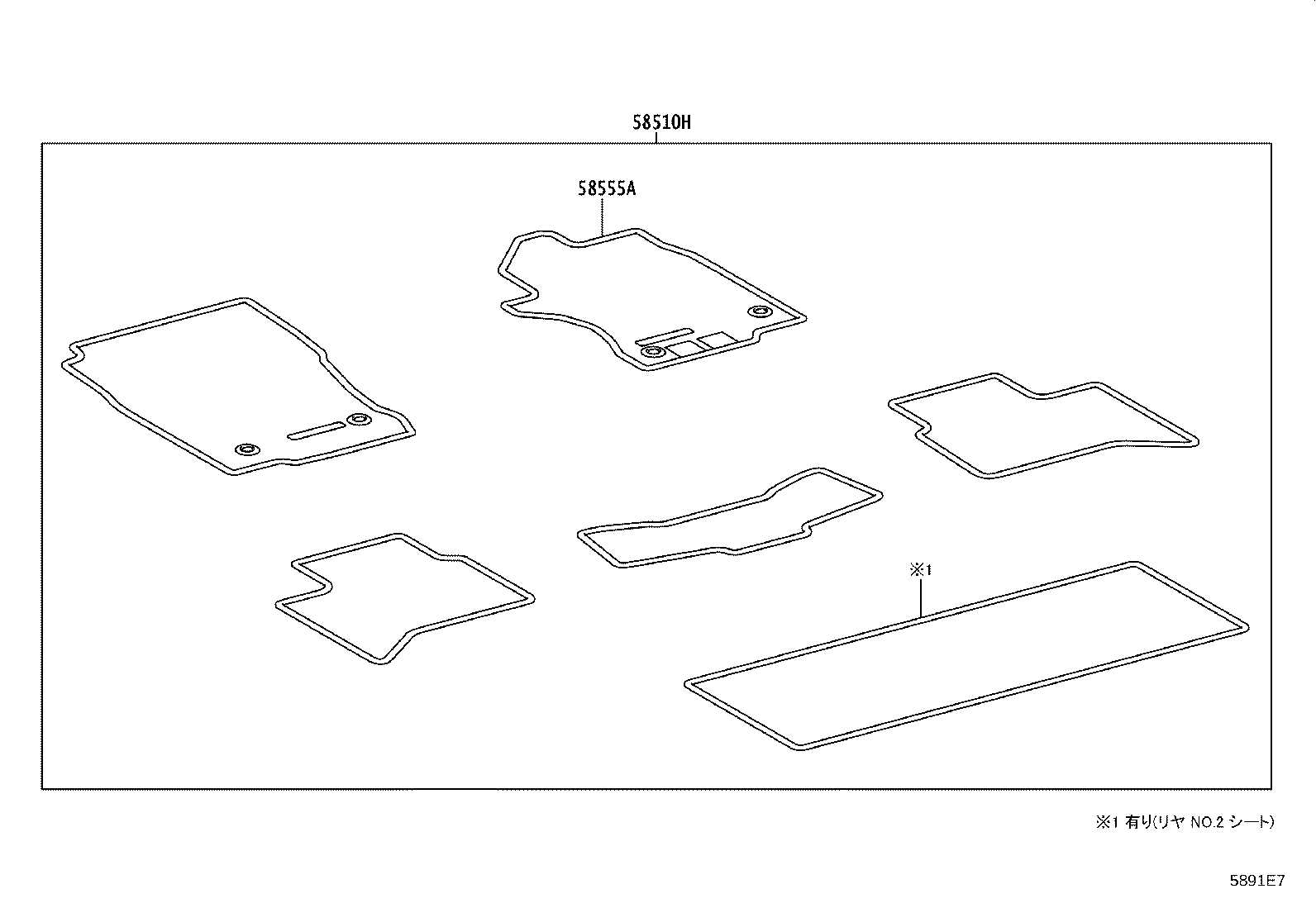 Figure 5891E7