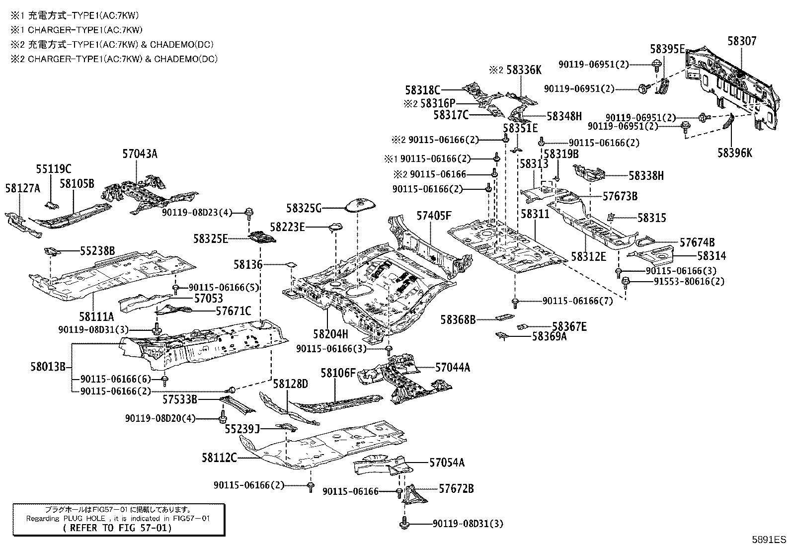 Figure 5891ES