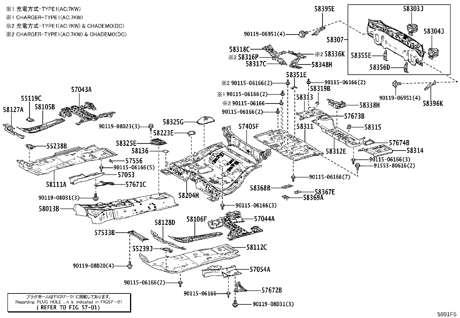 Figure 5891F5