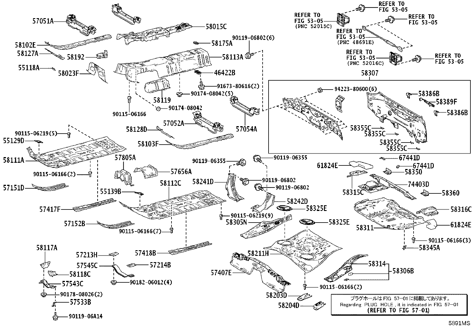Figure 5891MS