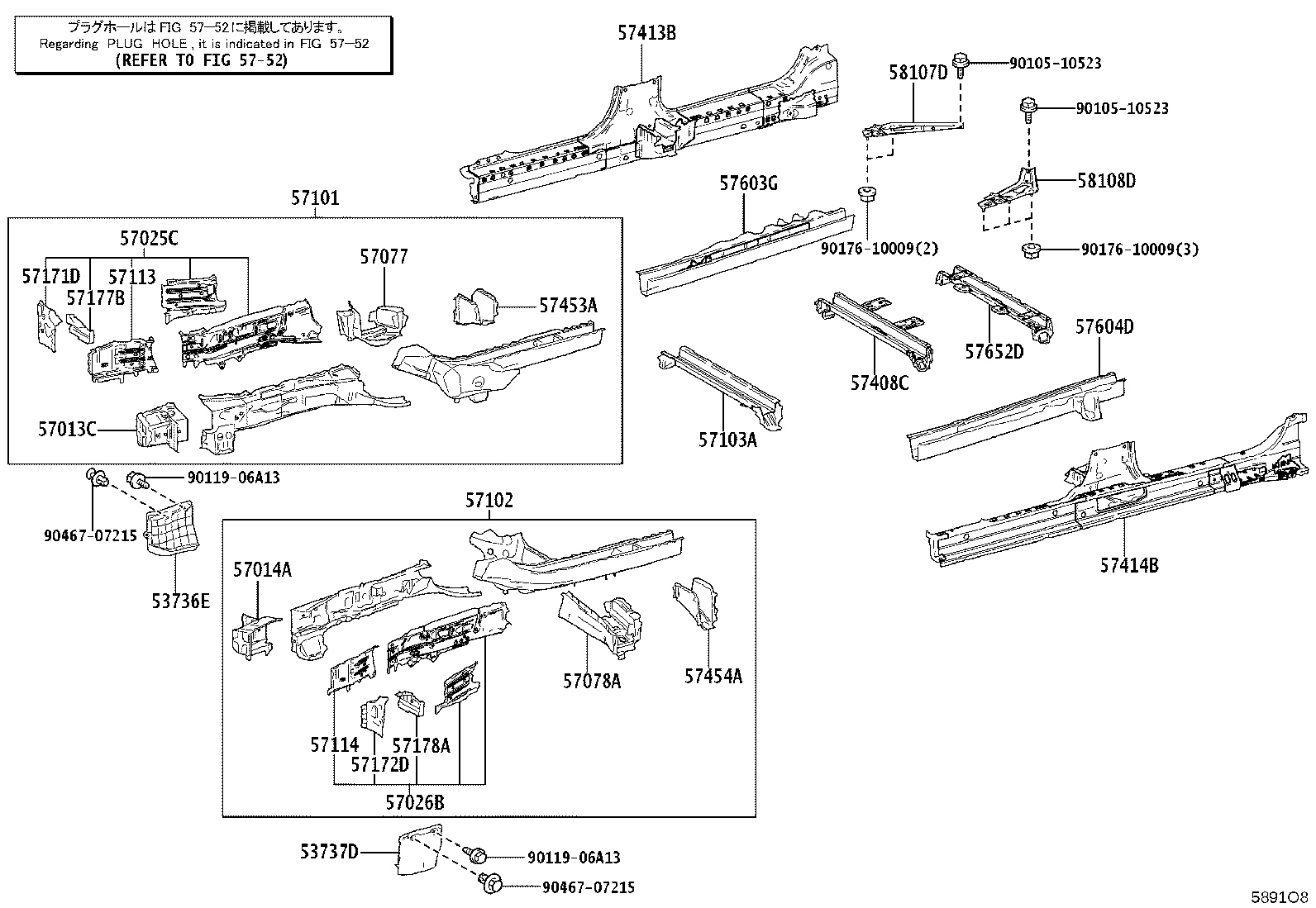 Figure 5891O8