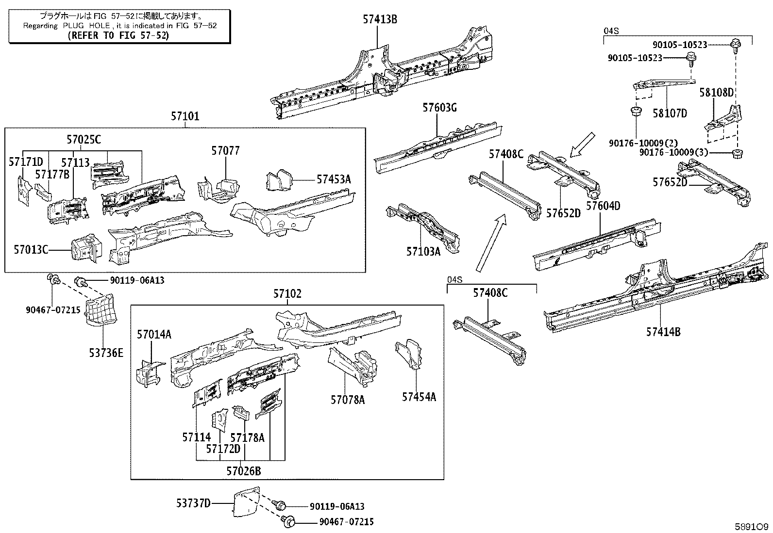 Figure 5891O9