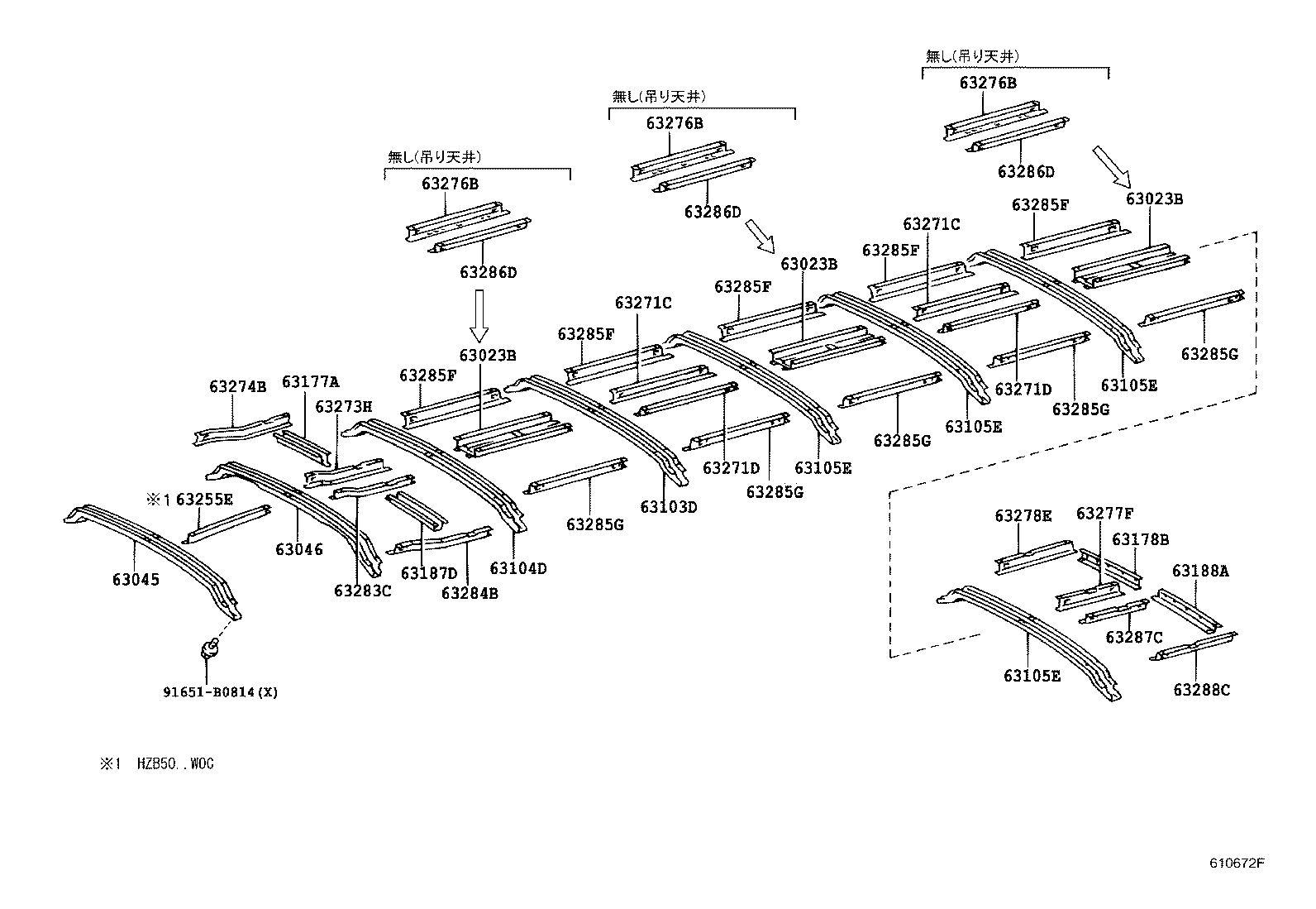 Figure 610672F