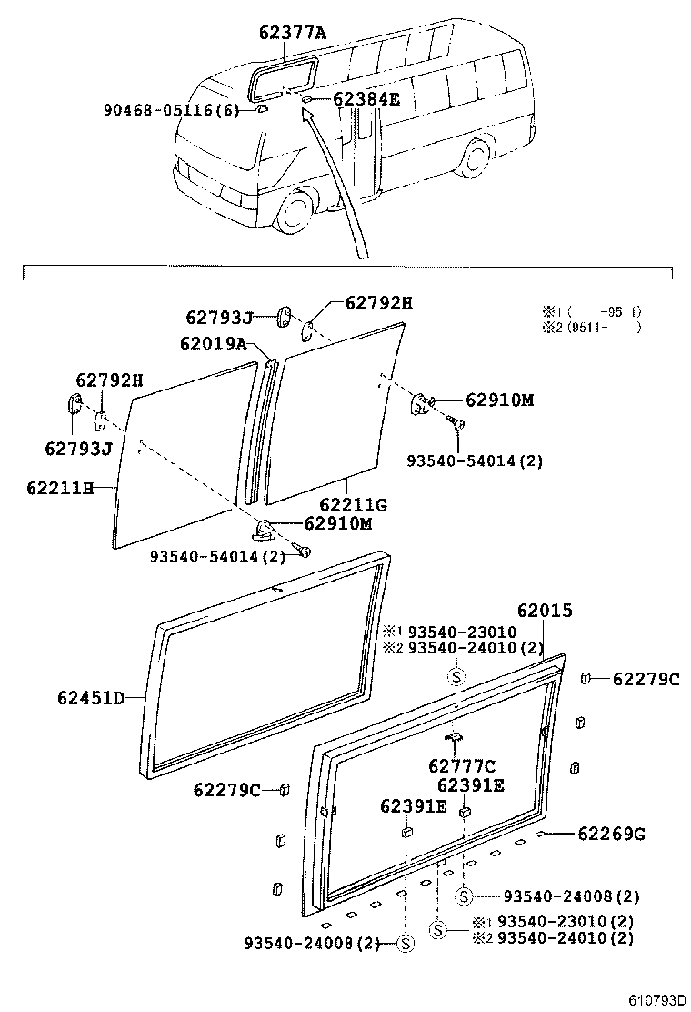 Figure 610793D