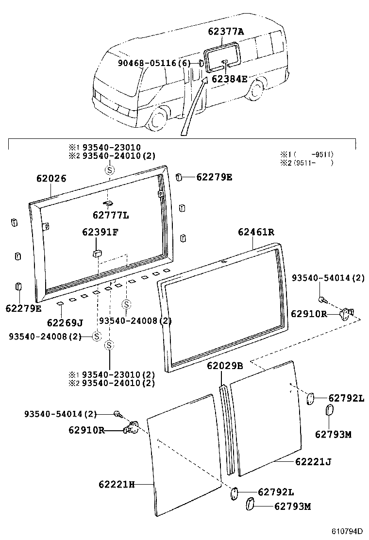 Figure 610794D