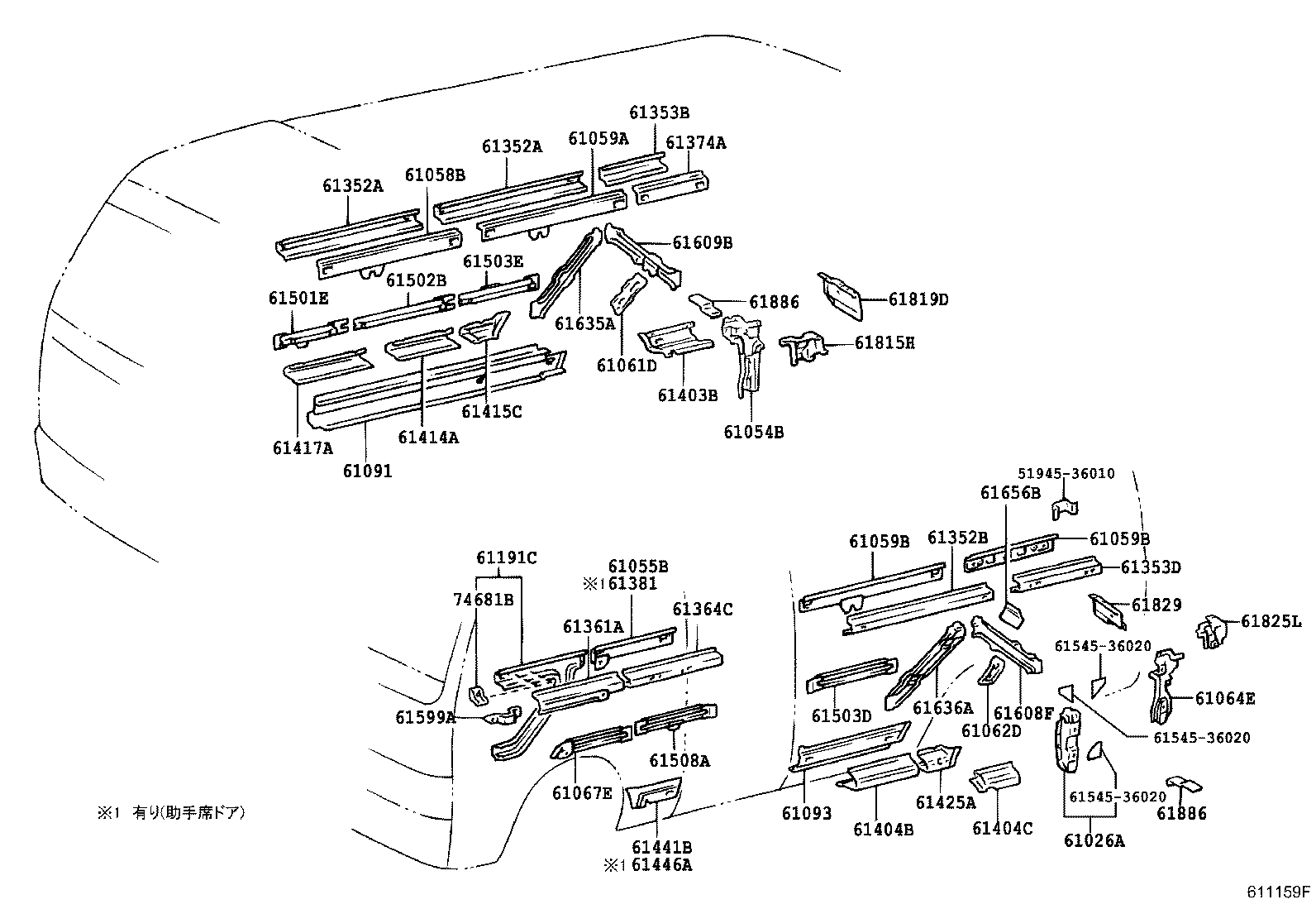 Figure 611159F