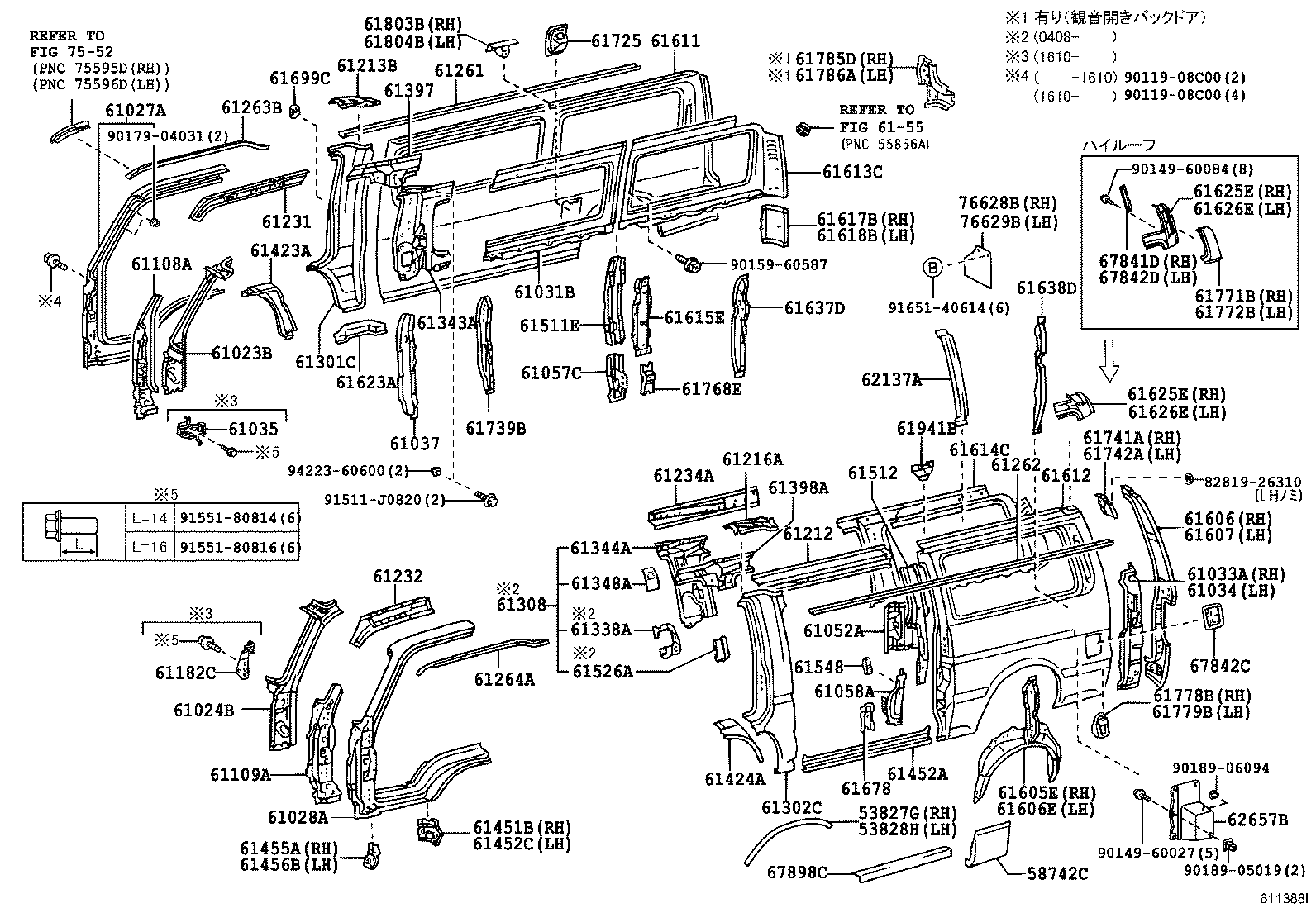 Figure 611388I
