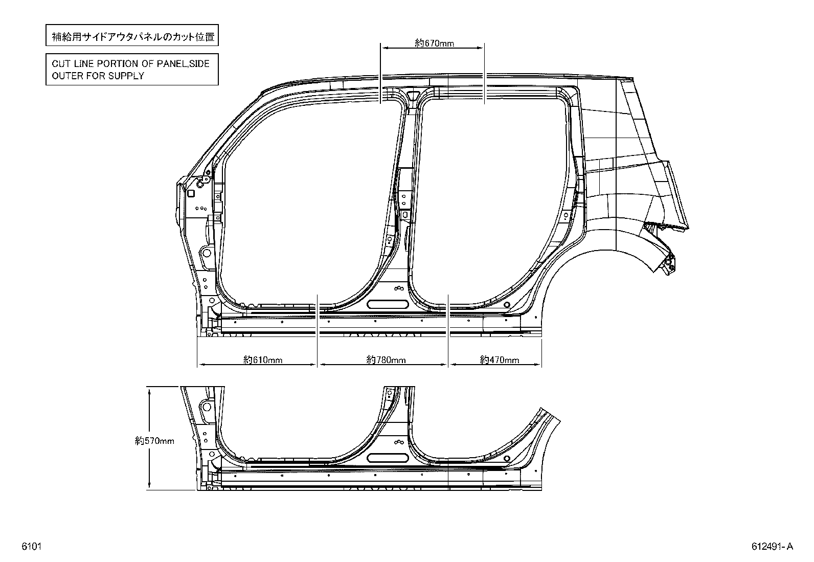 Figure 612491A