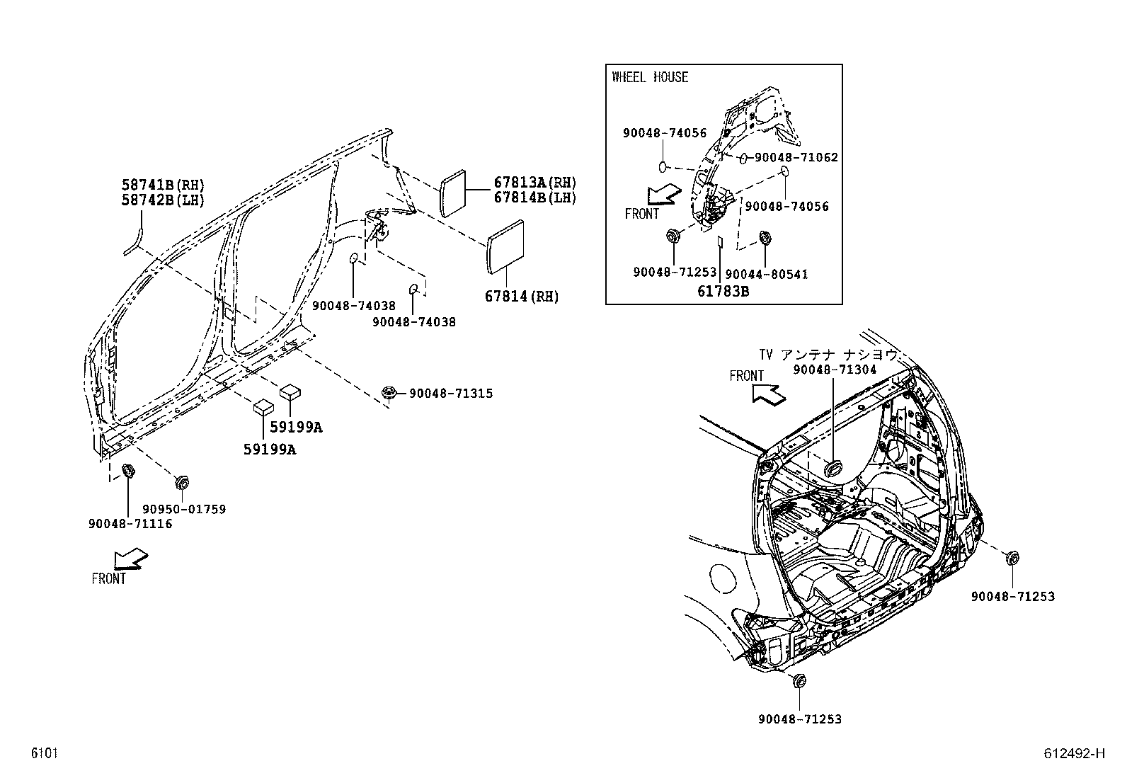 Figure 612492H