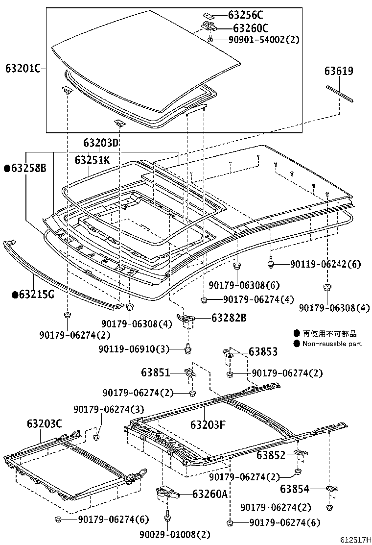 Figure 612517H