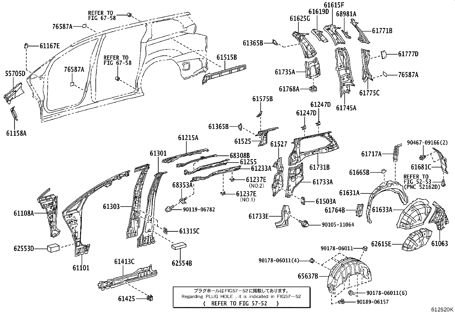Figure 612520K