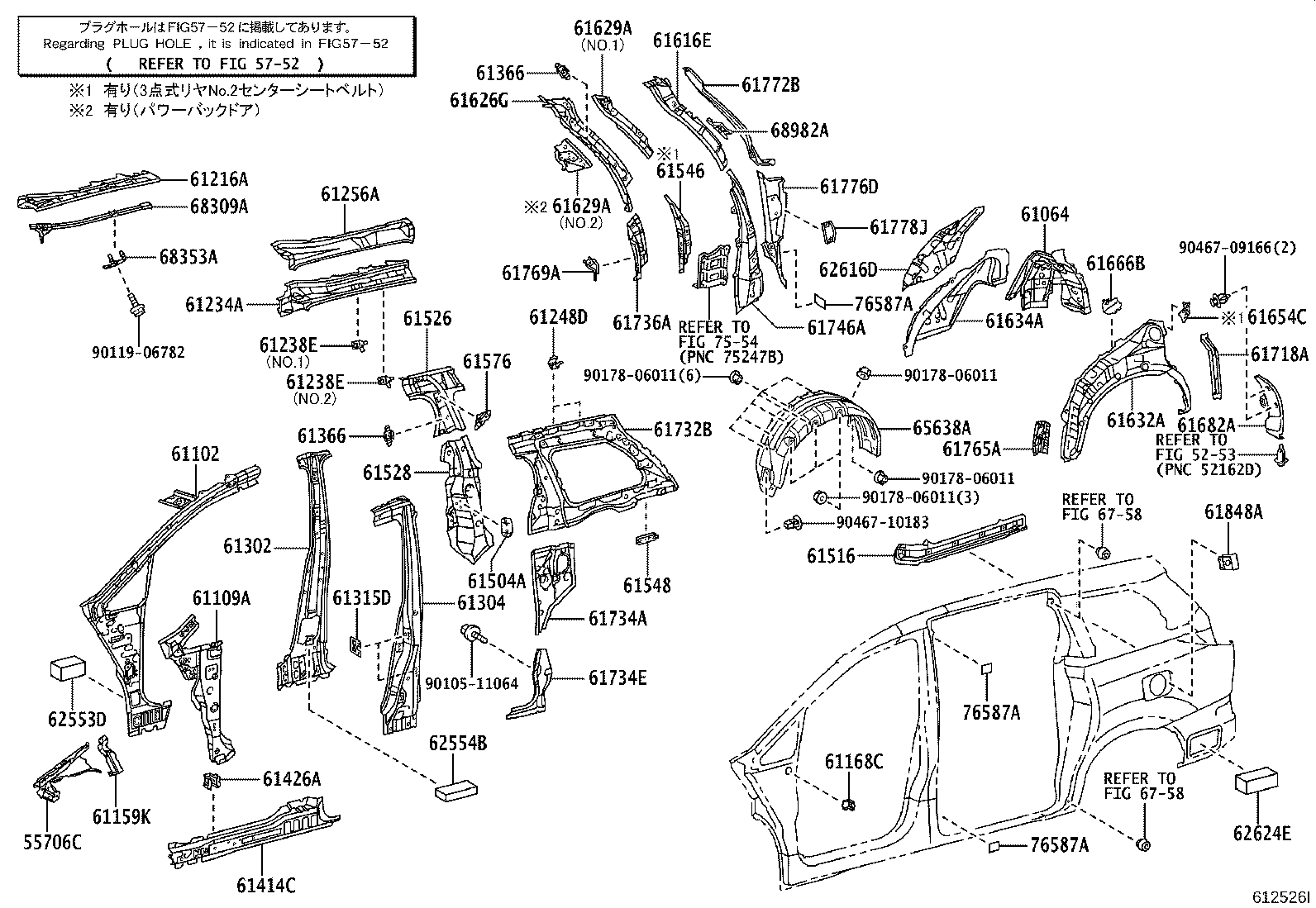 Figure 612526I
