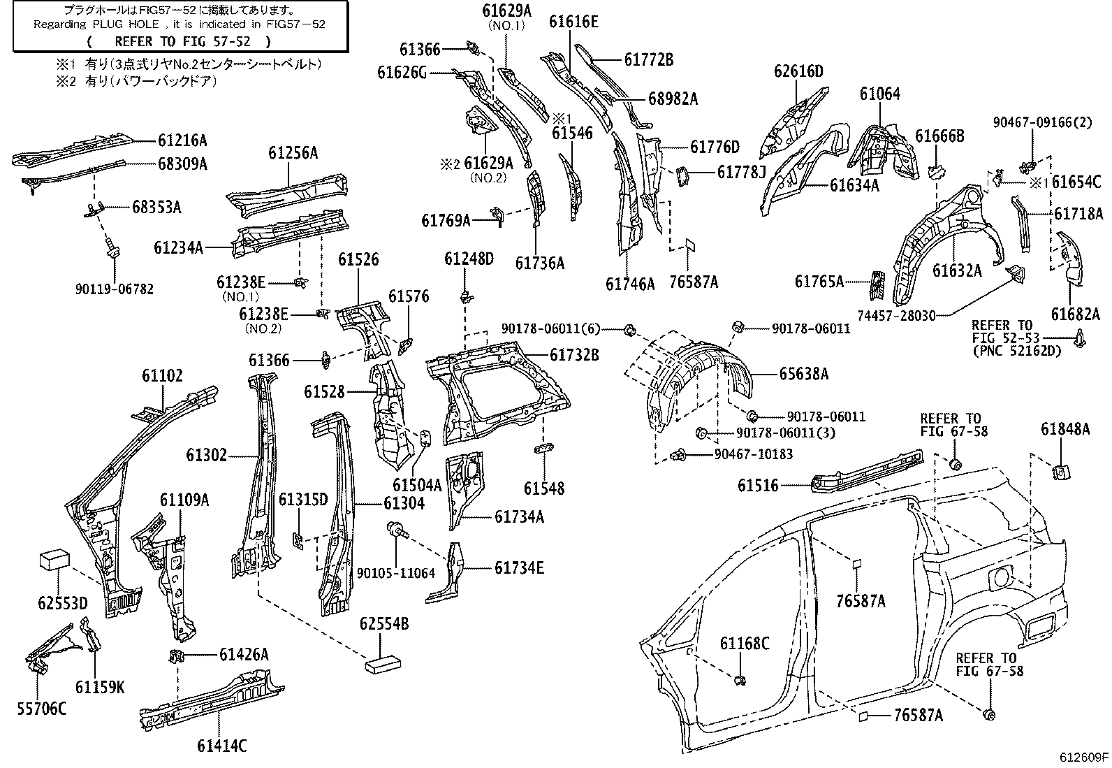 Figure 612609F