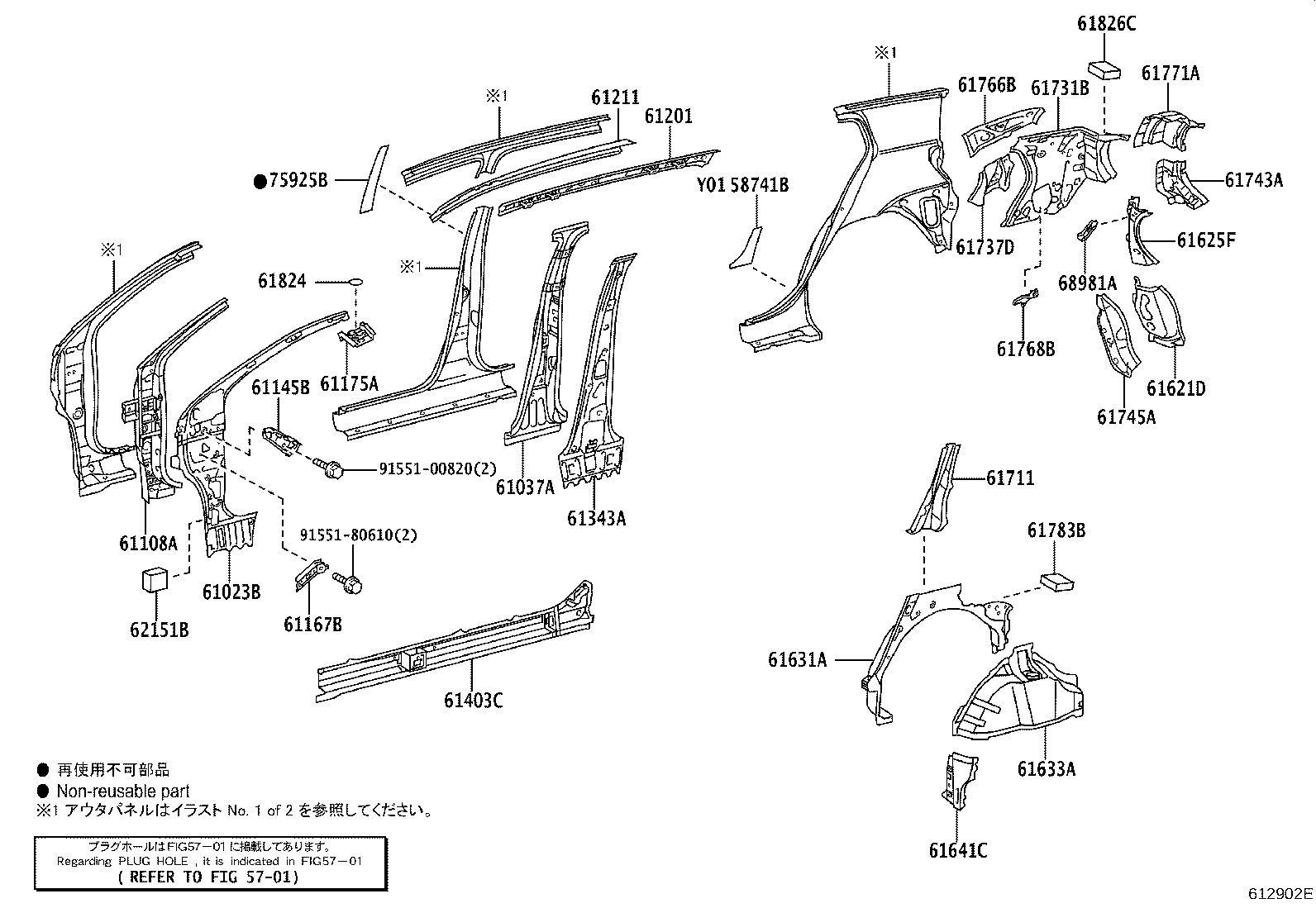 Figure 612902E
