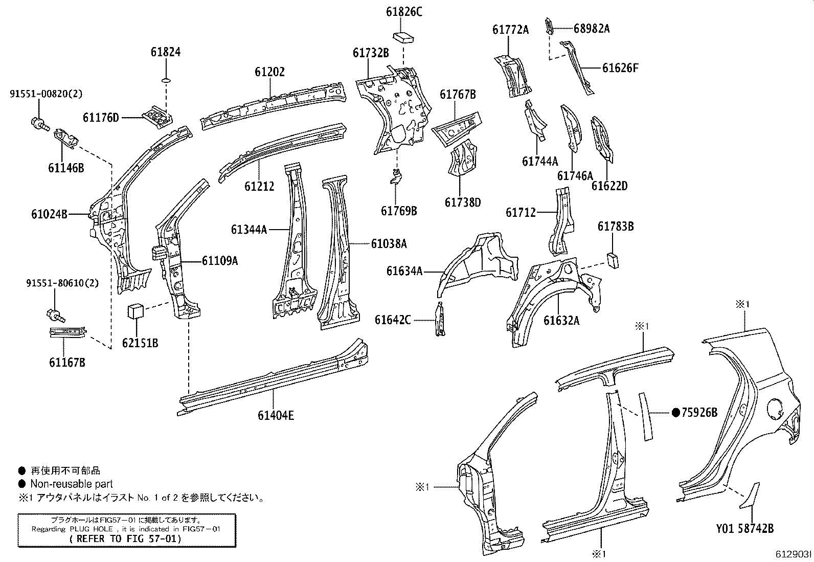 Figure 612903I