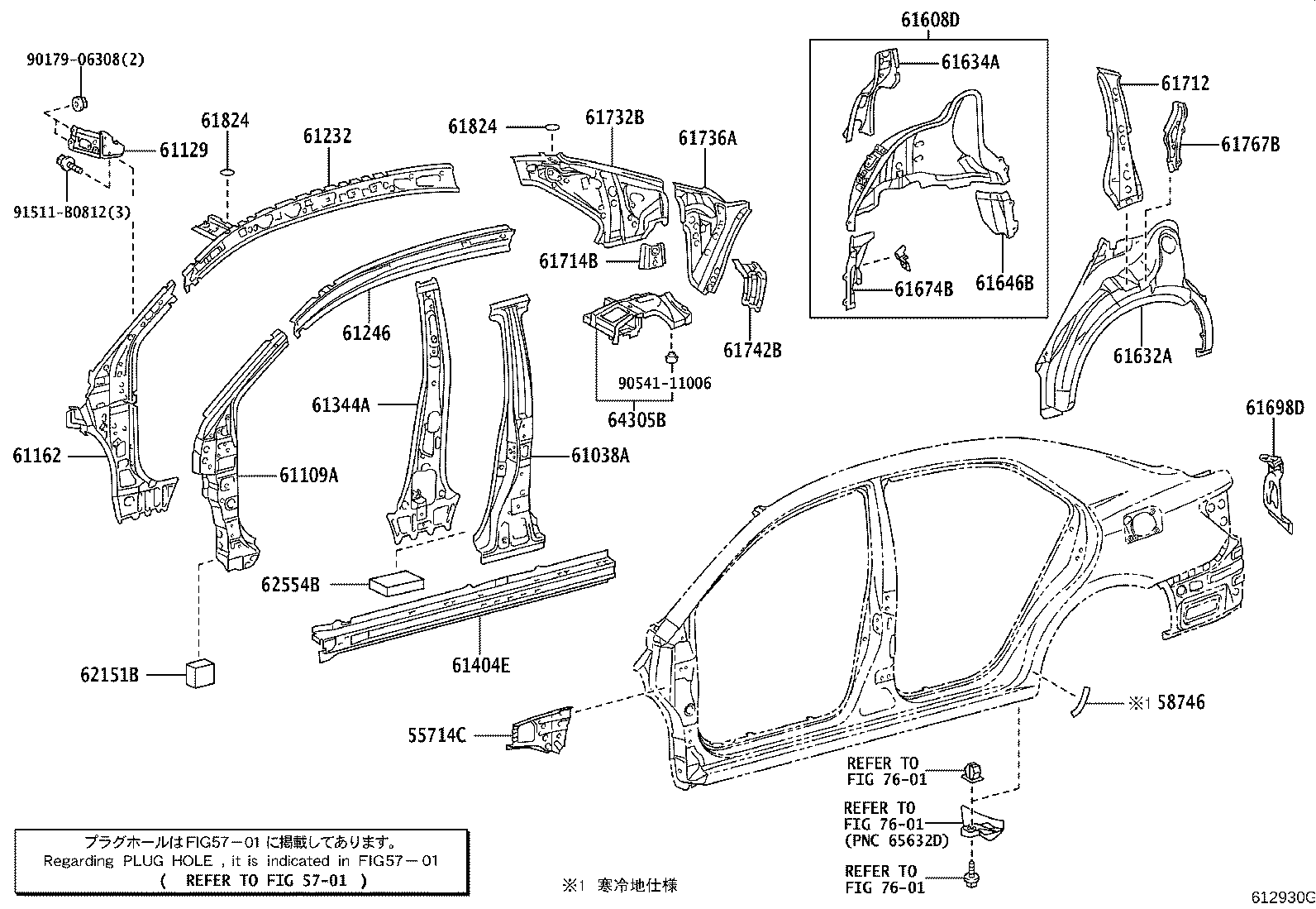 Figure 612930G