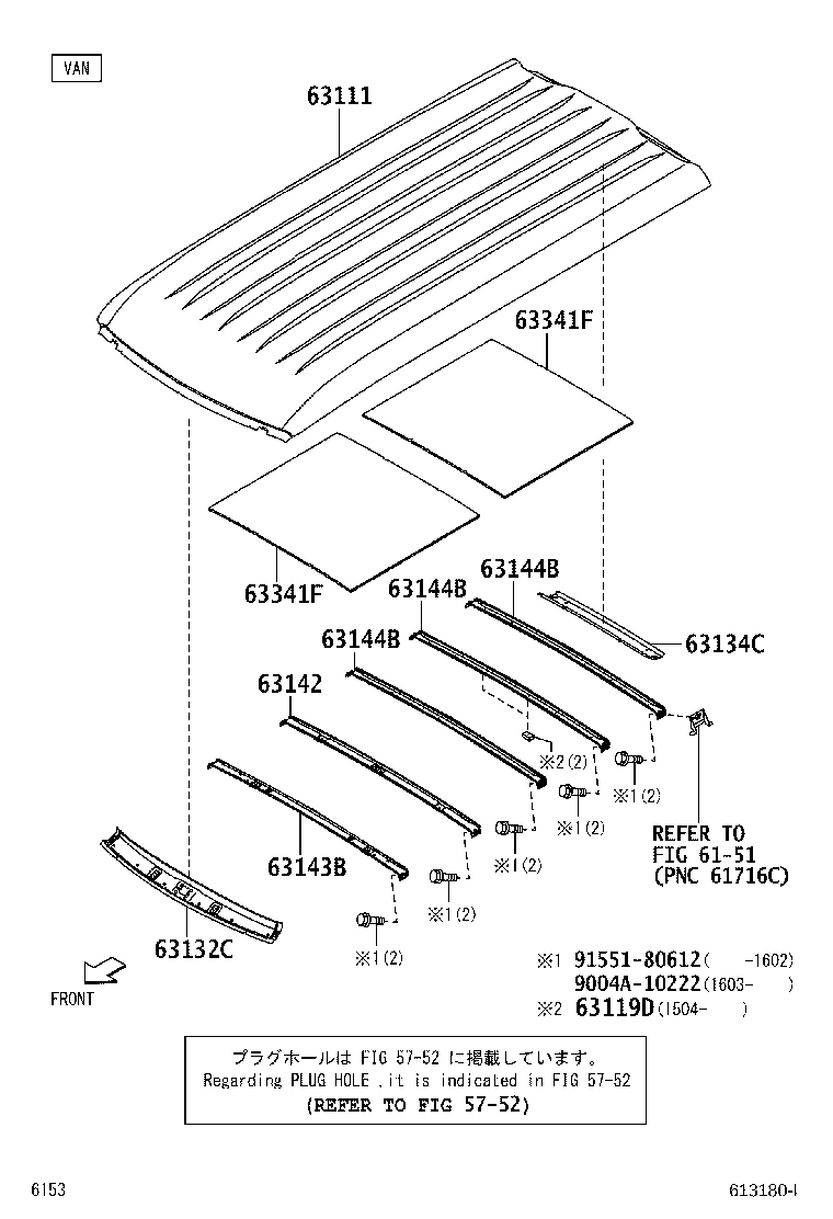 Figure 613180I